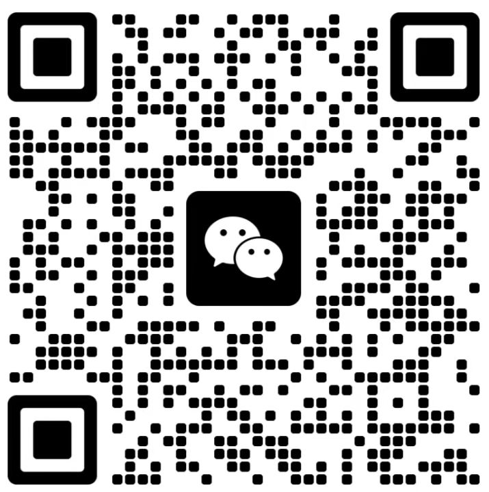 扫一扫加微信-ST资源网