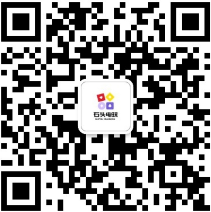 公众号-ST资源网