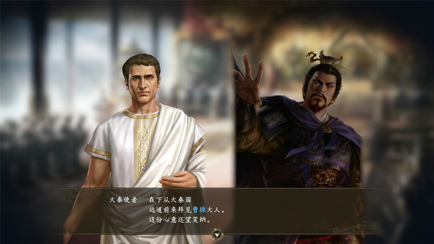 图片[4]-三国志14:威力加强版/Romance Of Three Kingdom 14 PK-ST资源网