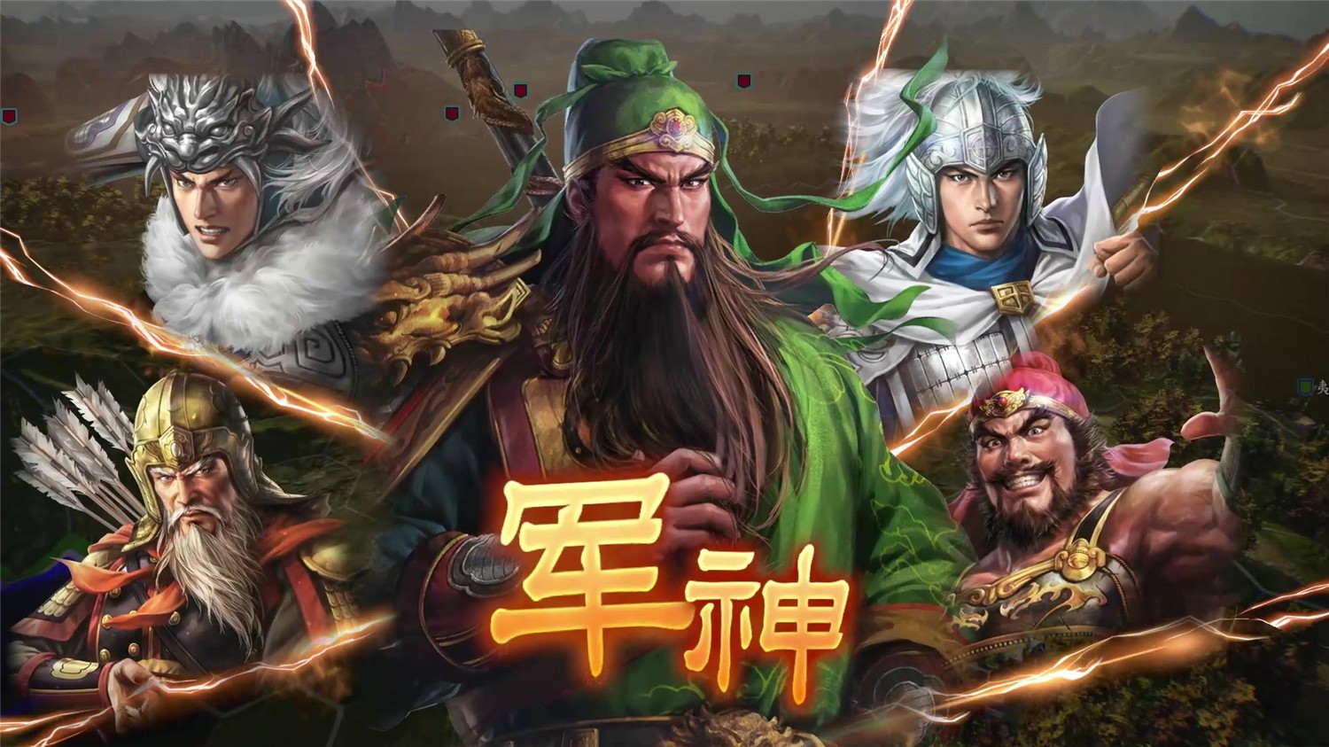 图片[7]-三国志14:威力加强版/Romance Of Three Kingdom 14 PK-ST资源网