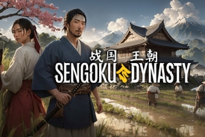 战国王朝/Sengoku Dynasty-ST资源网