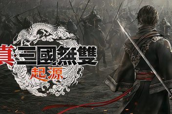 真三国无双：起源 / DYNASTY WARRIORS: ORIGINS 注意：此版本不支持手柄，等修复，介意的勿下载。-ST资源网
