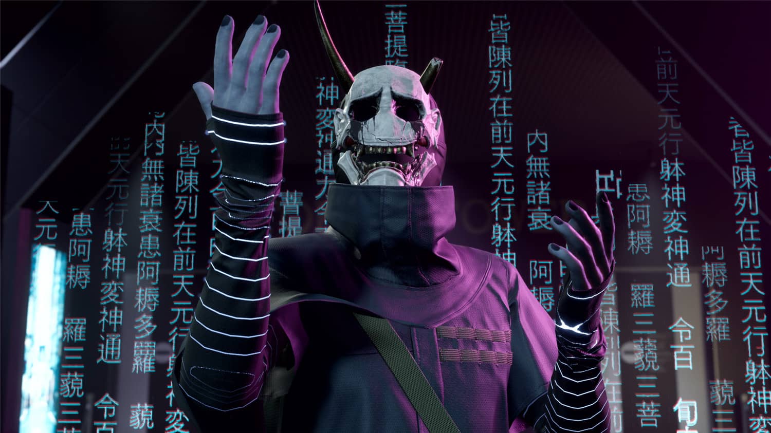 图片[4]|幽灵线：东京/Ghostwire: Tokyo 激活码/解压密码 235554或874478|笨狗单机游戏