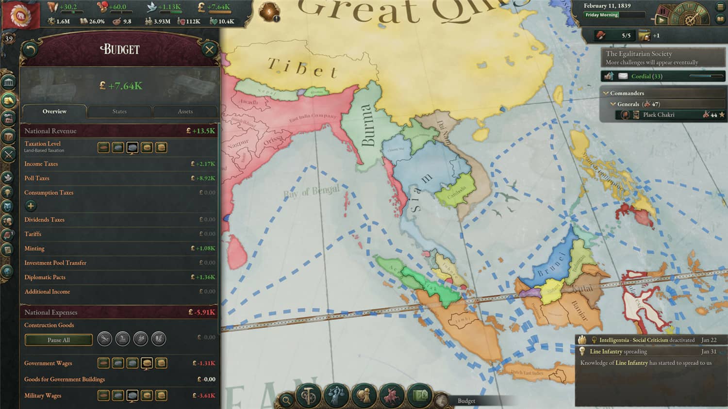图片[4]-维多利亚3/Victoria 3-ST资源网