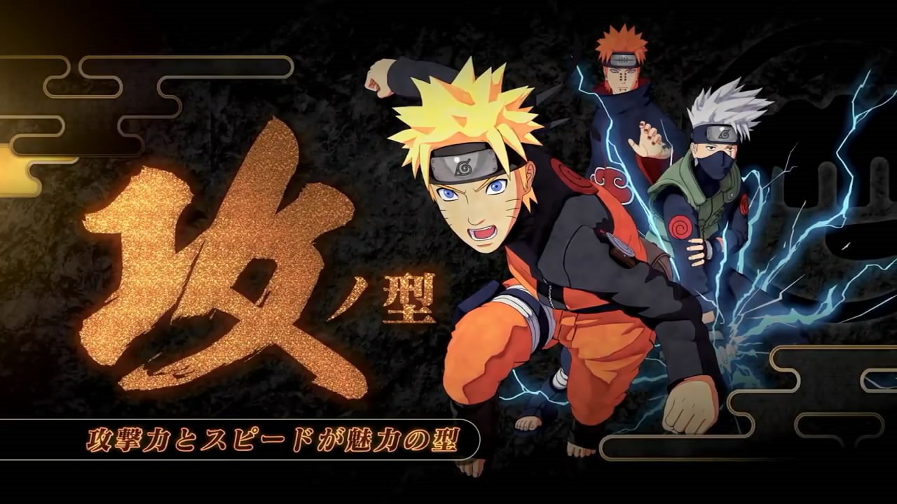 图片[2]-火影忍者博人传:新忍出击/火影忍者博人传:忍者先锋/Naruto to Boruto Shinobi Striker-ST资源网