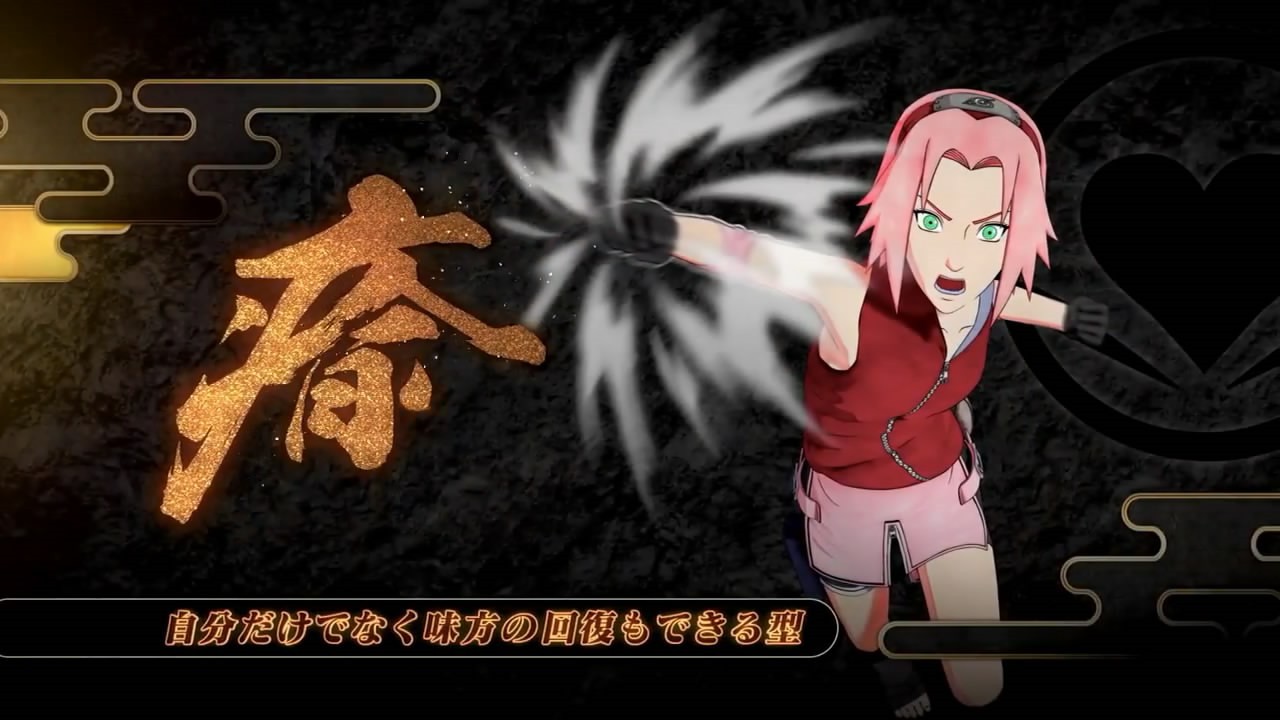 图片[4]-火影忍者博人传:新忍出击/火影忍者博人传:忍者先锋/Naruto to Boruto Shinobi Striker-ST资源网