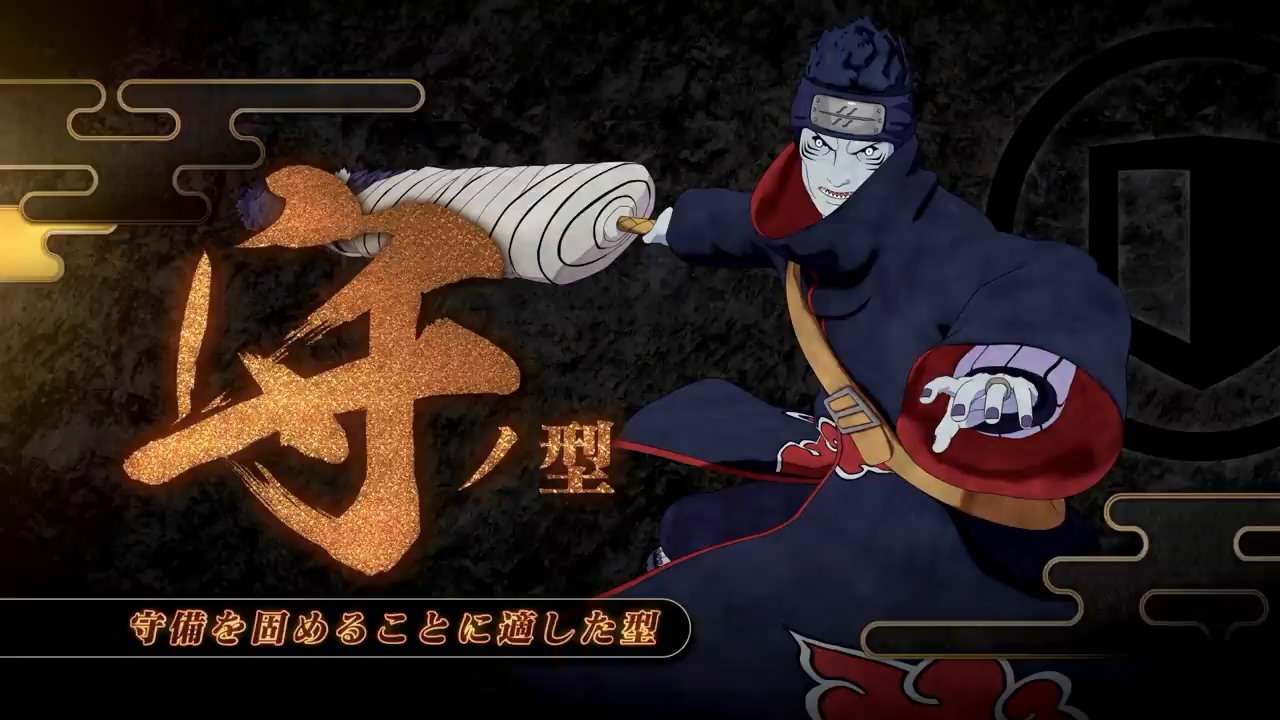 图片[8]-火影忍者博人传:新忍出击/火影忍者博人传:忍者先锋/Naruto to Boruto Shinobi Striker-ST资源网