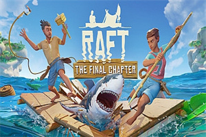 木筏生存/木筏求生/船长漂流记/海洋生存/Raft-ST资源网