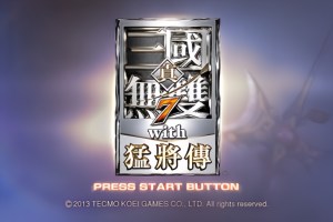 真三国无双7:猛将传/Dynasty Warriors 7:Xtreme Legends (+游戏修改器)-ST资源网