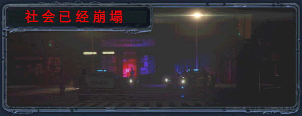 图片[4]-无感染区/Infection Free Zone-ST资源网