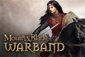 骑马与砍杀：战团/Mount & Blade: Warband-ST资源网