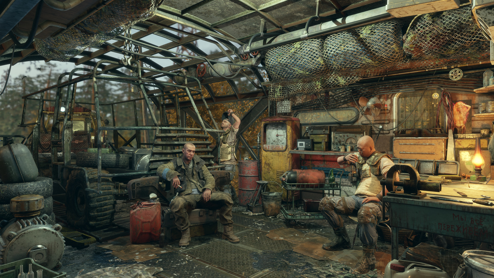 图片[6]-地铁:离去+地铁2033+地铁:最后的曙光合集/Metro Exodus-ST资源网