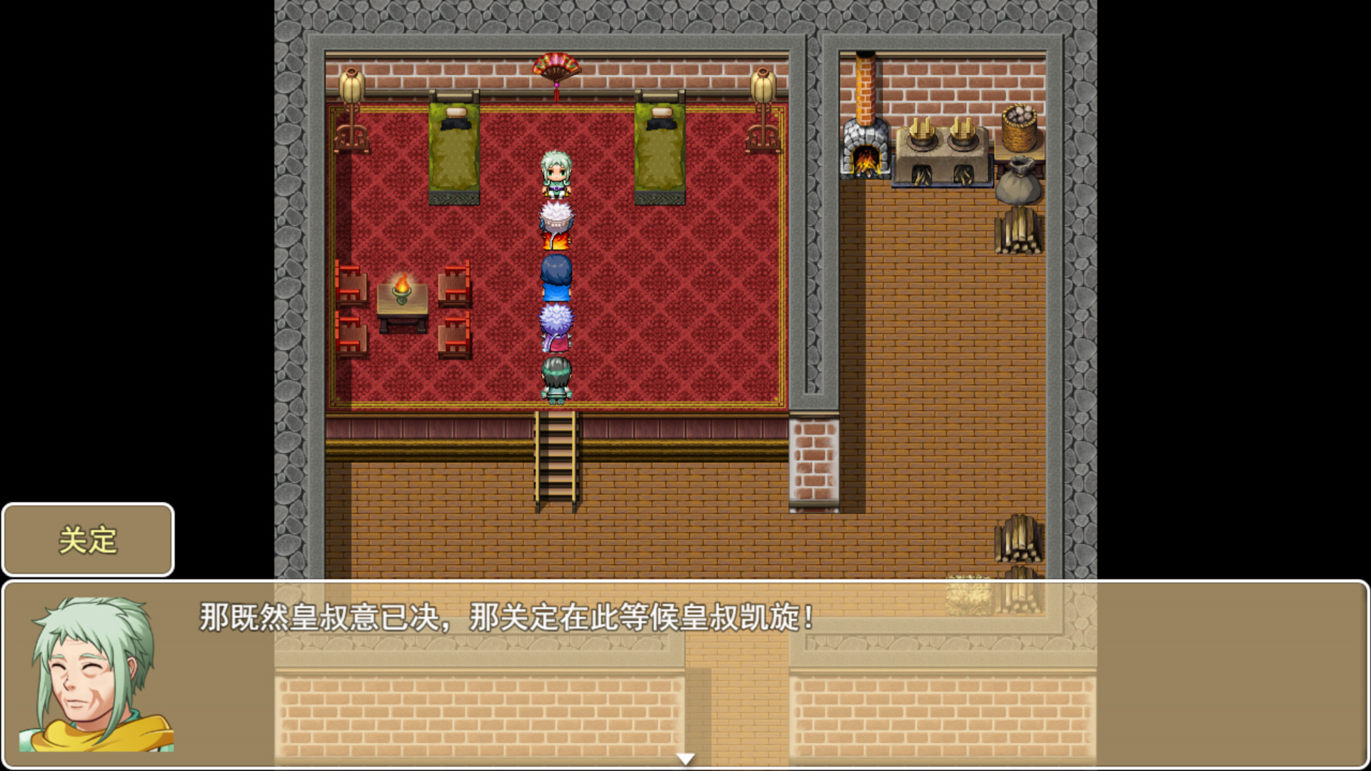 图片[3]-三国演义之蜀汉传奇/The Romance of the Three Kingdoms Legend of Shuhan-ST资源网