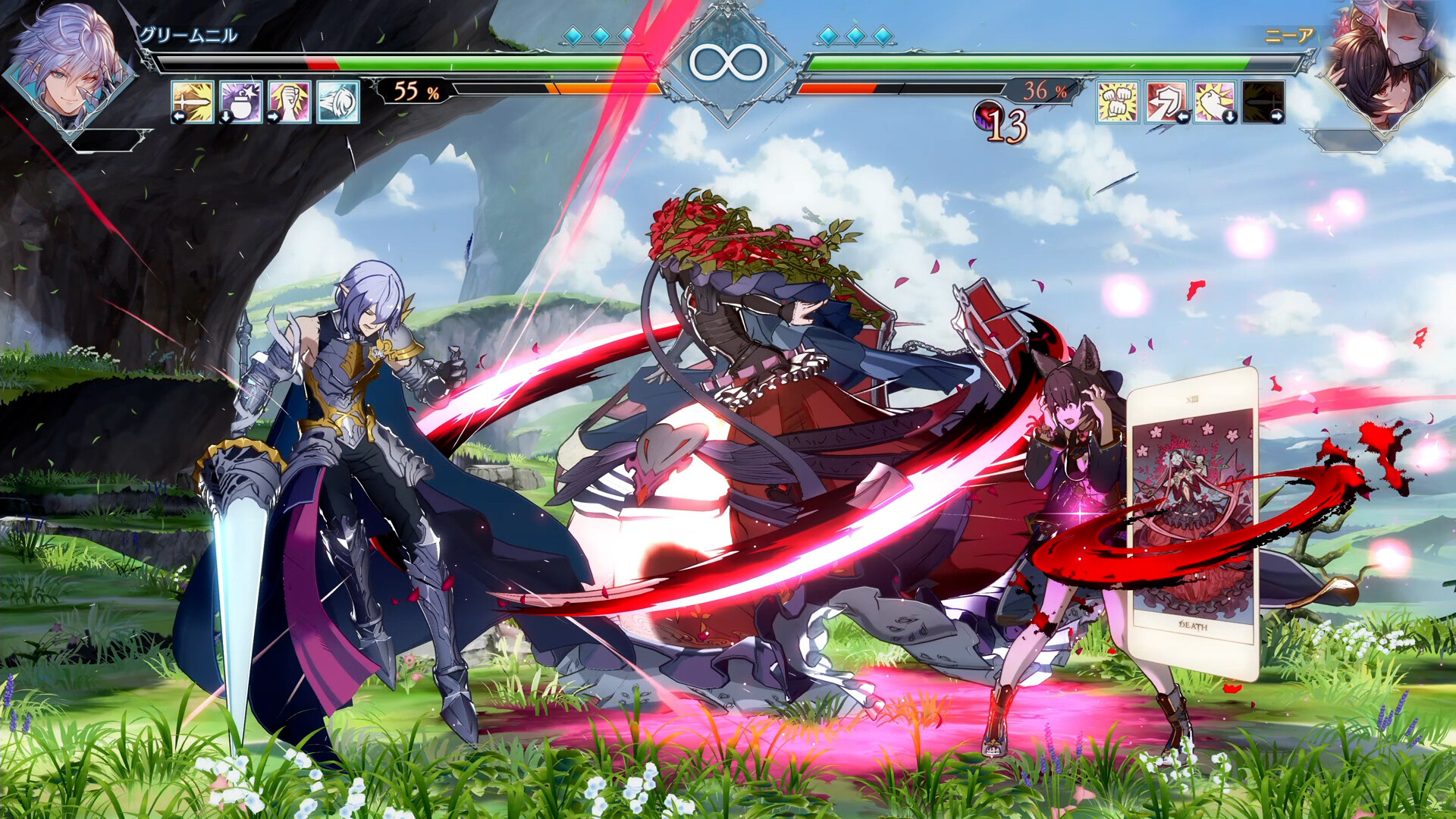 图片[1]-碧蓝幻想Versus：崛起/Granblue Fantasy Versus: Rising-ST资源网