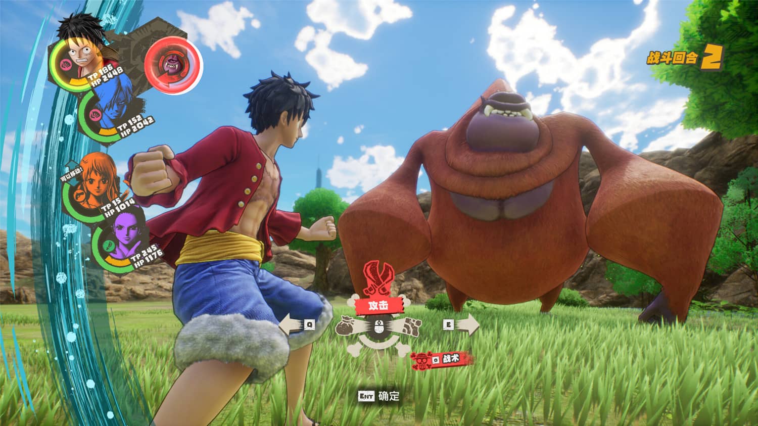 图片[5]-海贼王：时光旅诗/ONE PIECE ODYSSEY-ST资源网