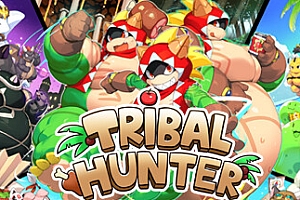部落猎人/Tribal Hunter-ST资源网