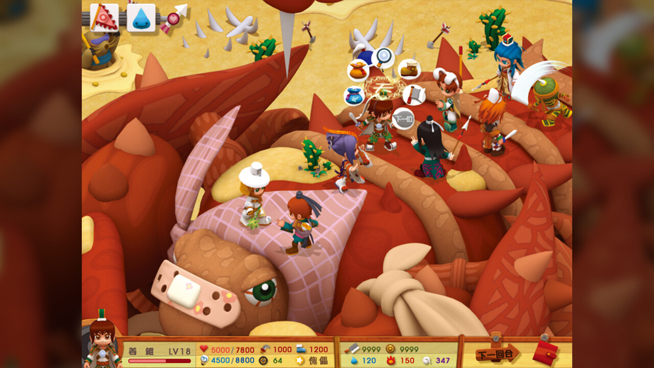 图片[4]-三国立志传3/Three Kingdoms Story 3（集成曹操传资料片DLC）-ST资源网