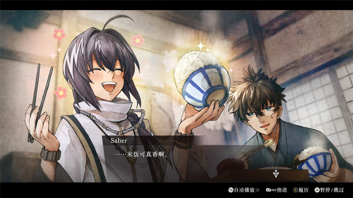 图片[6]-Fate/武士遗迹/Fate/Samurai Remnant-ST资源网