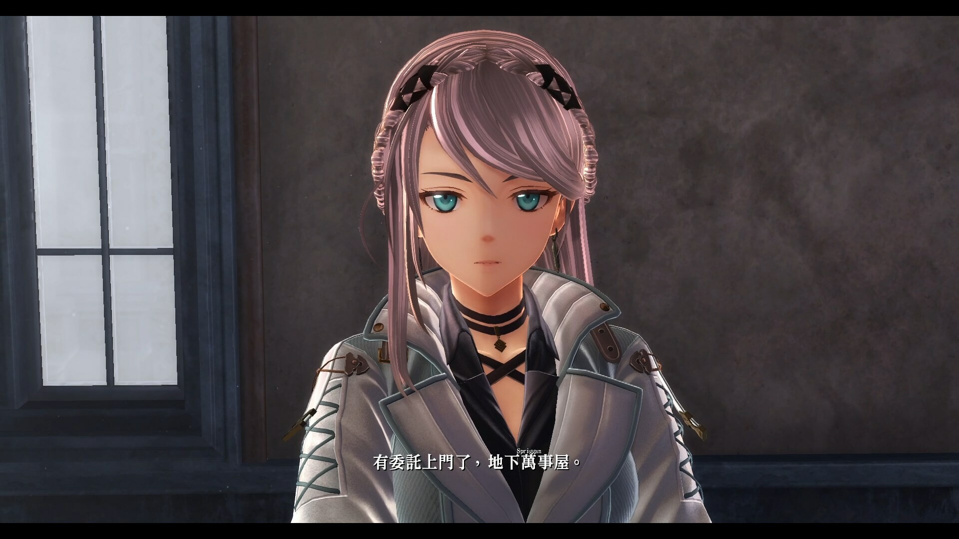图片[2]-英雄传说:黎之轨迹2/The Legend of Heroes:Kuro no Kiseki Ⅱ-ST资源网