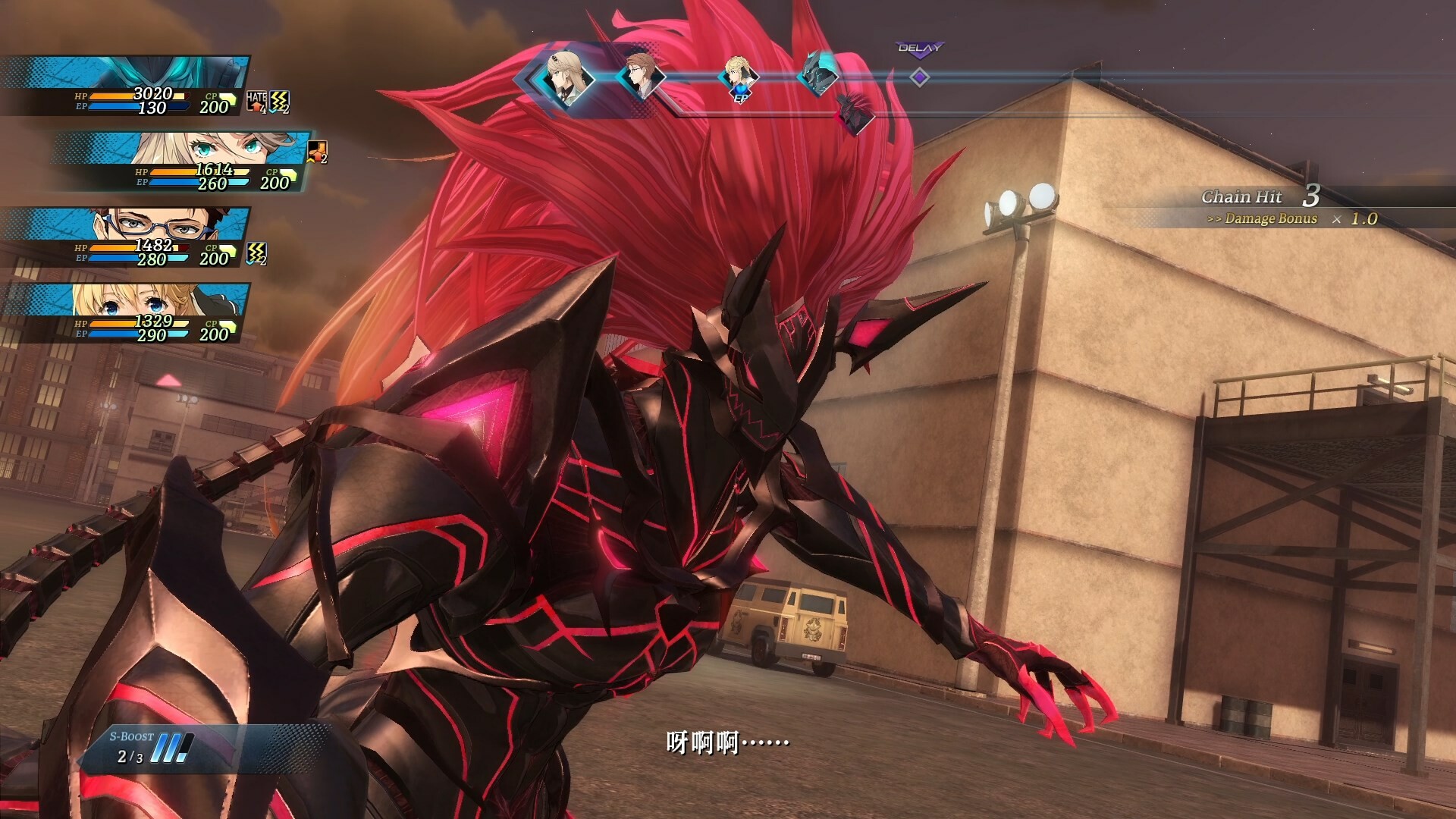 图片[6]-英雄传说:黎之轨迹2/The Legend of Heroes:Kuro no Kiseki Ⅱ-ST资源网
