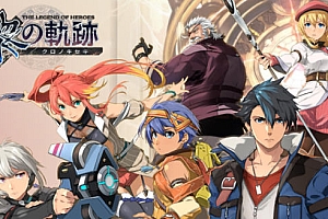 英雄传说:黎之轨迹2/The Legend of Heroes:Kuro no Kiseki Ⅱ-ST资源网