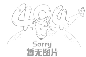 密码保护：召唤18：先锋  密码：123-ST资源网