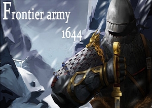 明末边军1644/Frontier Army 1644 （v0.3.5）-ST资源网