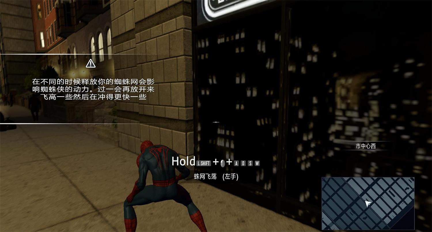 图片[1]-神奇蜘蛛侠2/The Amazing Spider-Man 2-ST资源网