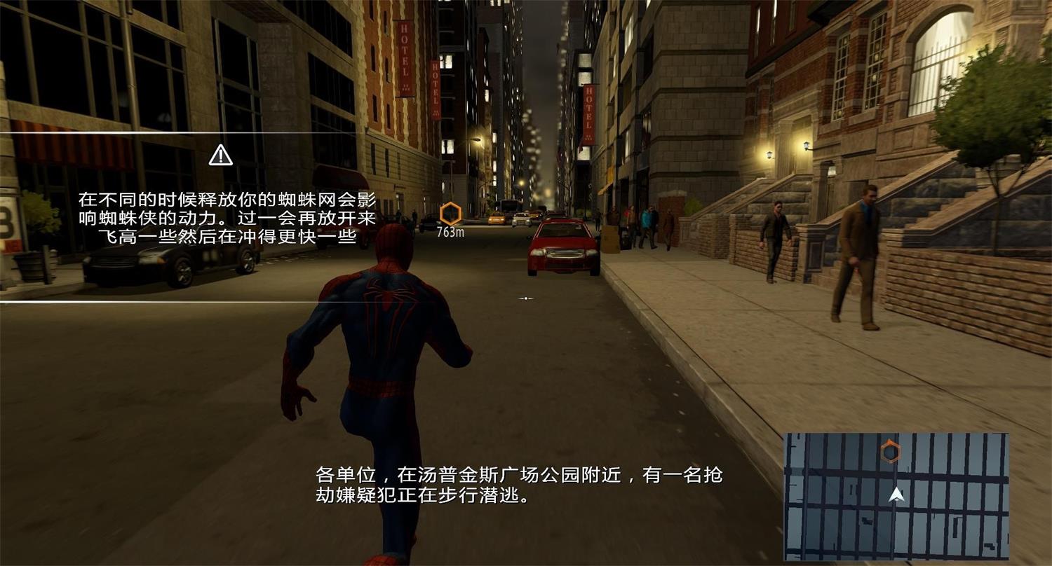 图片[2]-神奇蜘蛛侠2/The Amazing Spider-Man 2-ST资源网