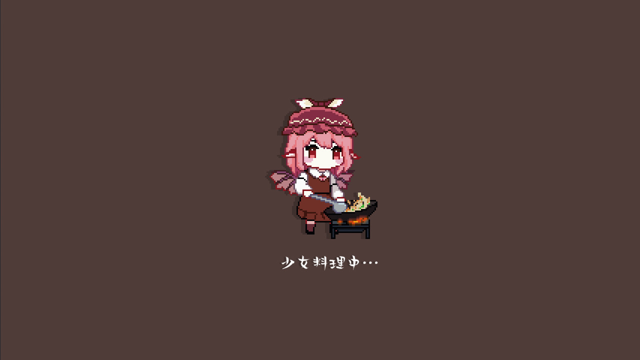 图片[5]-东方夜雀食堂/Touhou Mystia’s Izakaya-ST资源网
