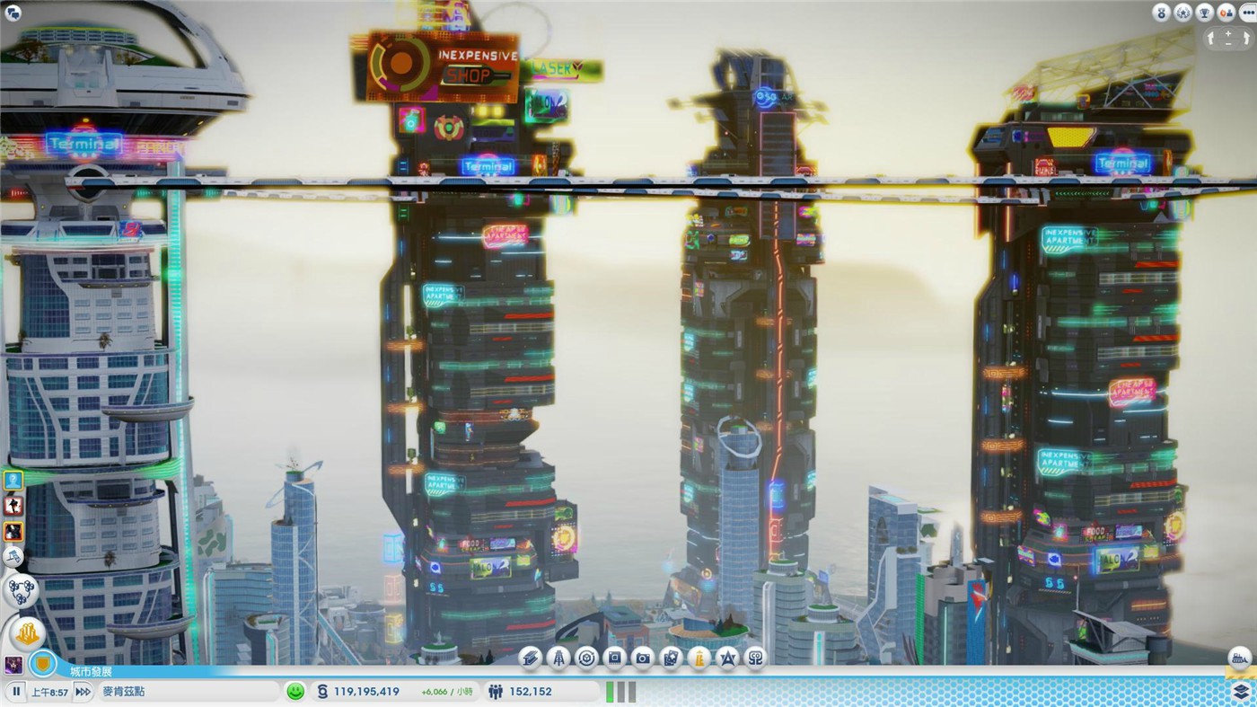 图片[5]-模拟城市5：未來之城/SimCity: Cities of Tomorrow-ST资源网