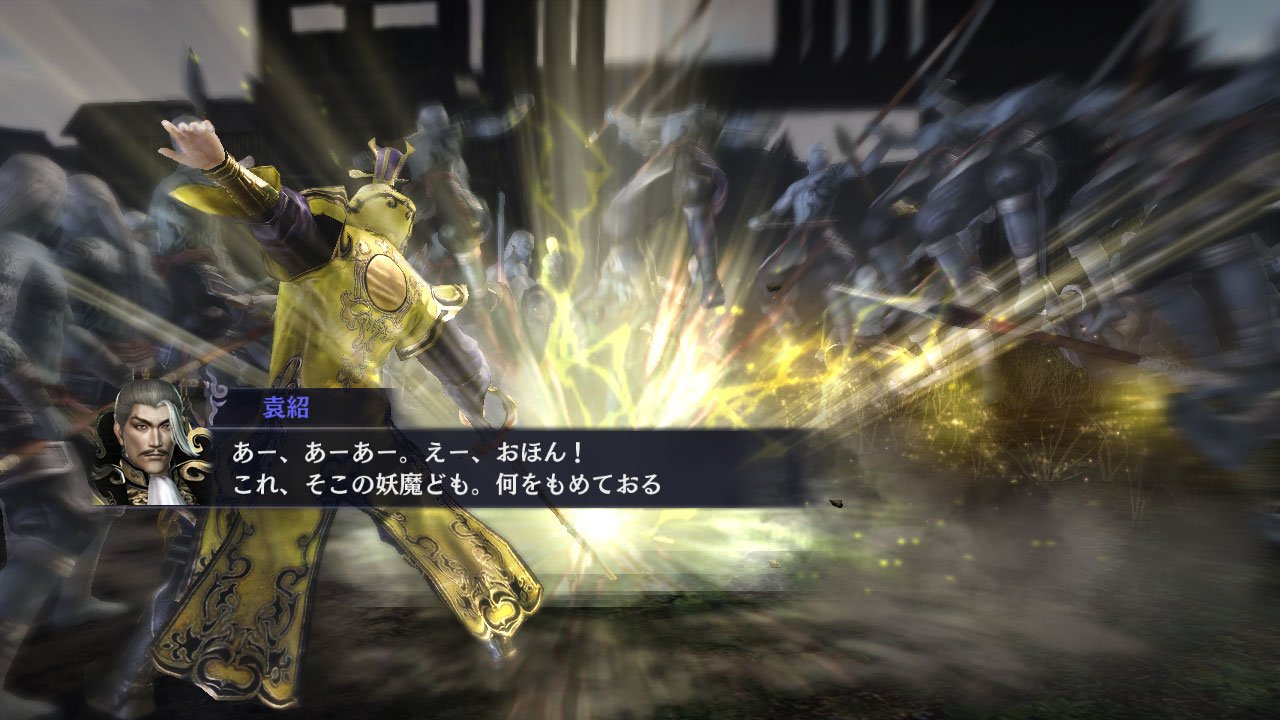 图片[6]-无双大蛇2:终极版/Musou Orochi 2 Ultimate-ST资源网