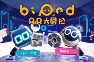 只只大冒险/单机.同屏多人 Biped 完整版|官方简体中文-ST资源网