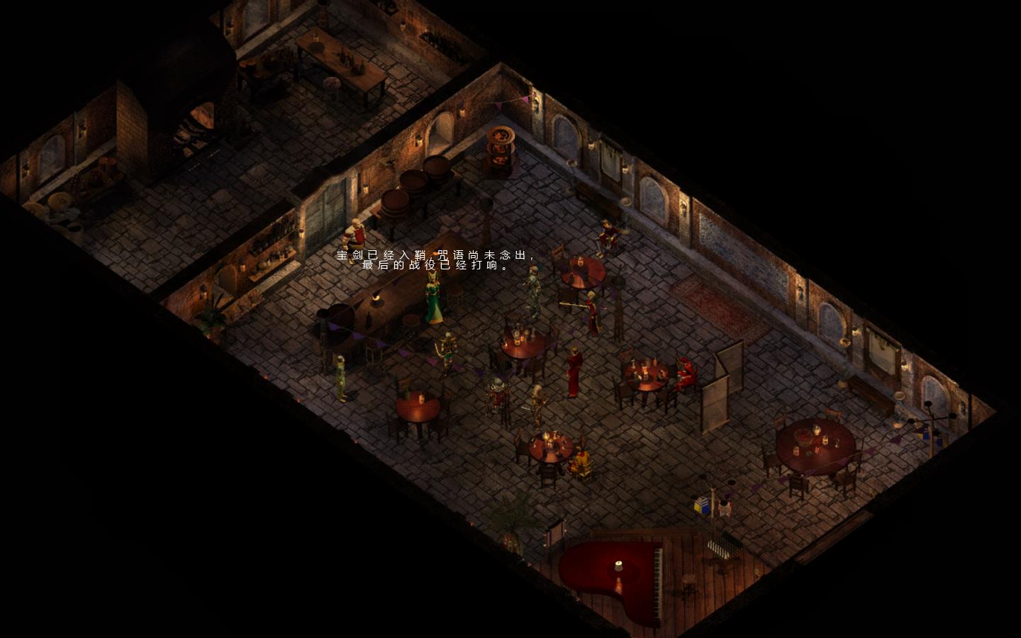 图片[8]-博德之门2:增强版/Baldurs Gate II Enhanced Edition-ST资源网