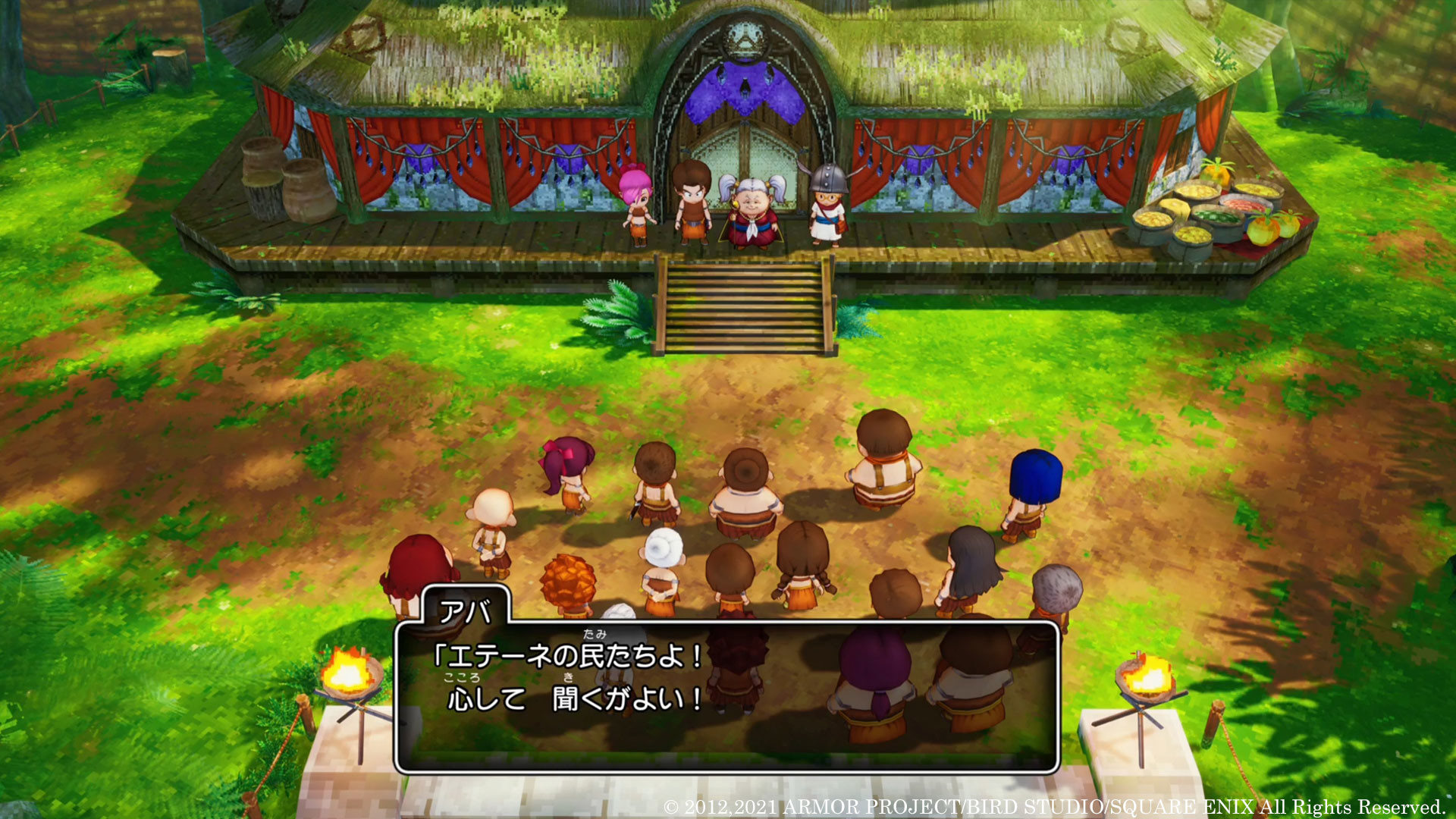 图片[2]-勇者斗恶龙10 觉醒的五个种族 离线版 /Dragon Quest X Rise of the Five Tribes-ST资源网