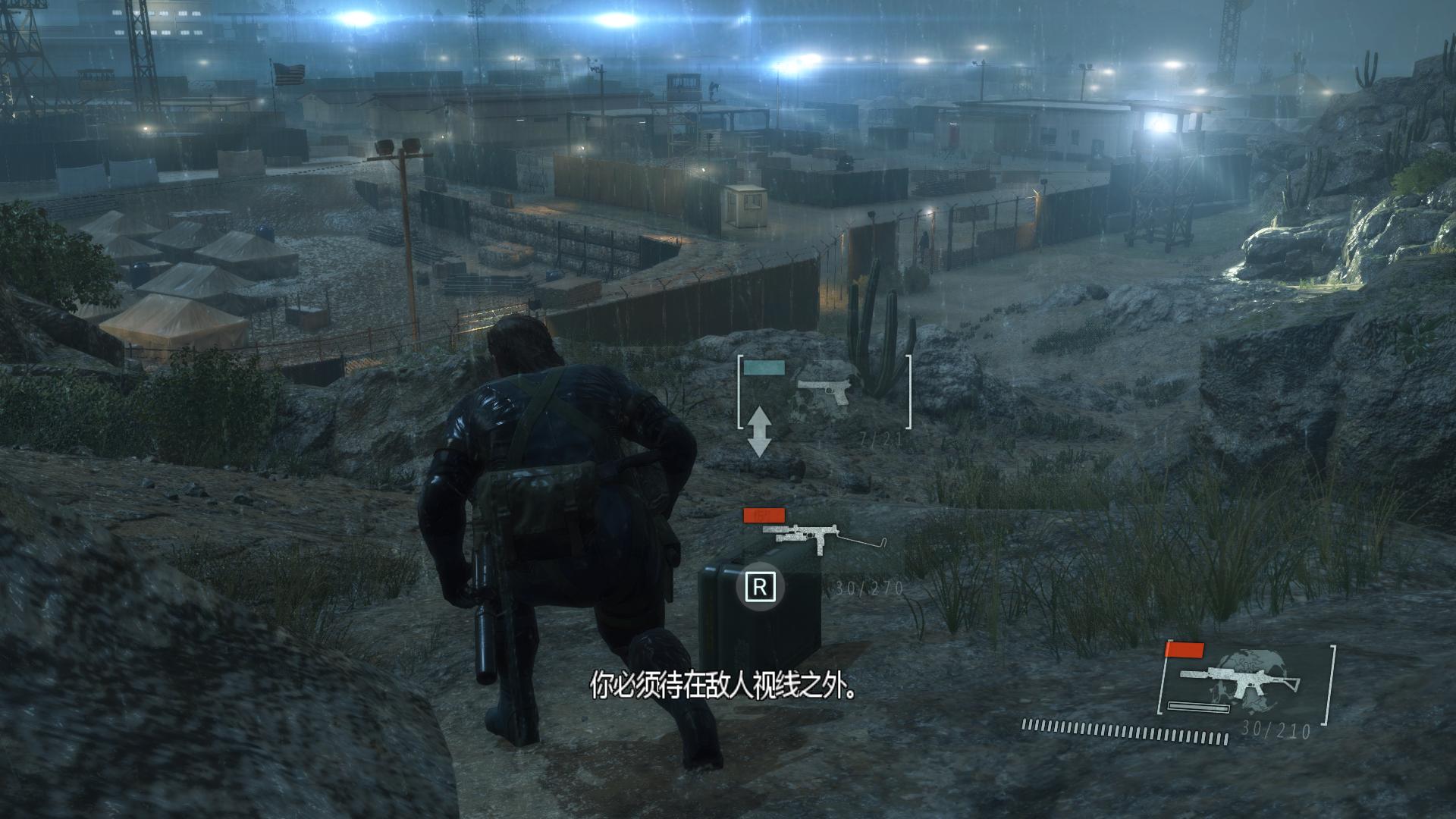 图片[6]-合金装备5:原爆点/Metal Gear Solid V Ground Zeroes-ST资源网
